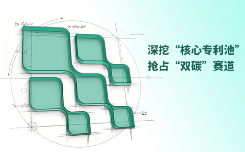 一图读懂40001百老汇电气创新与知识产权布局