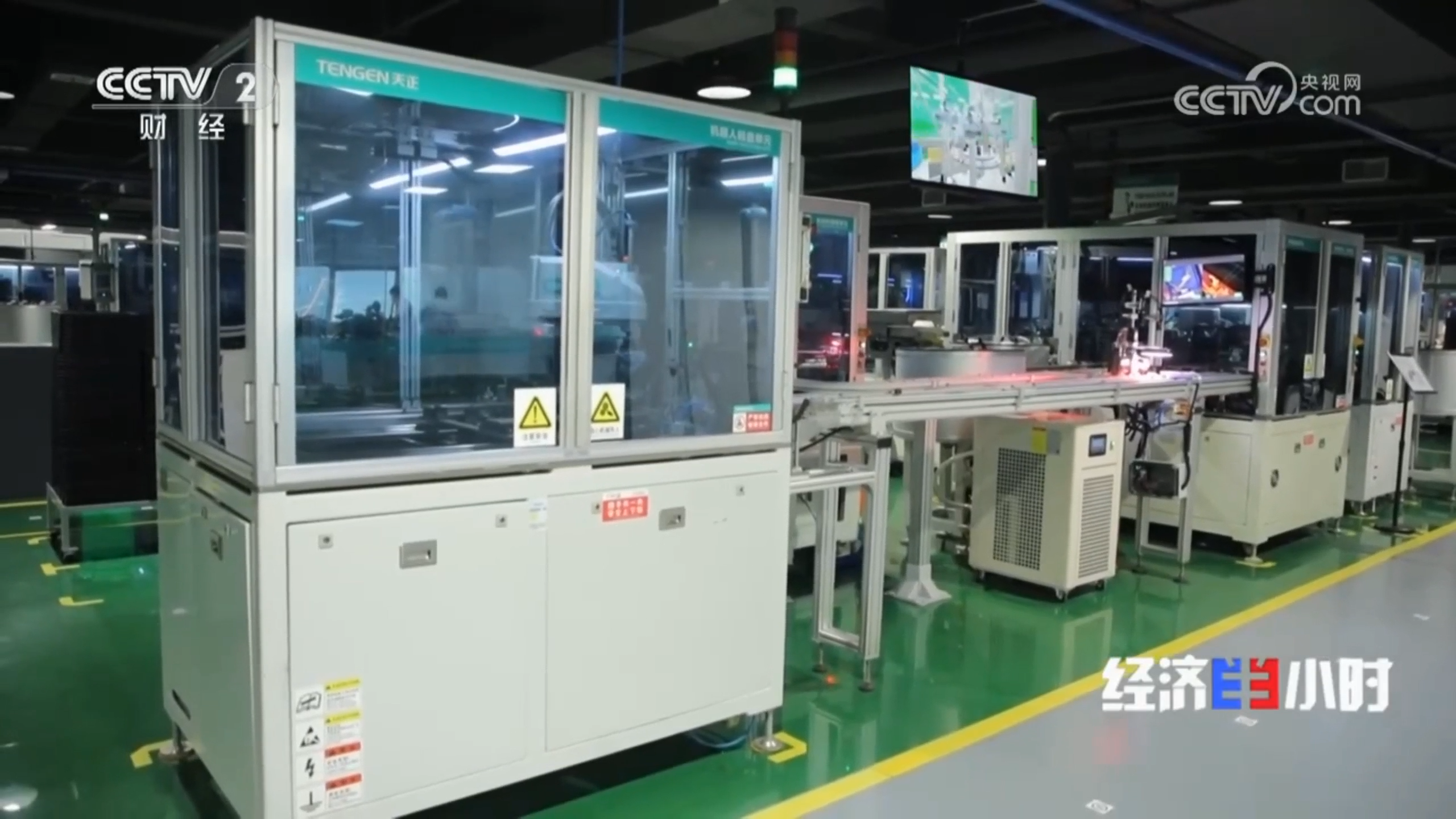 “央媒看40001百老汇”，CCTV2专题聚焦40001百老汇智造！